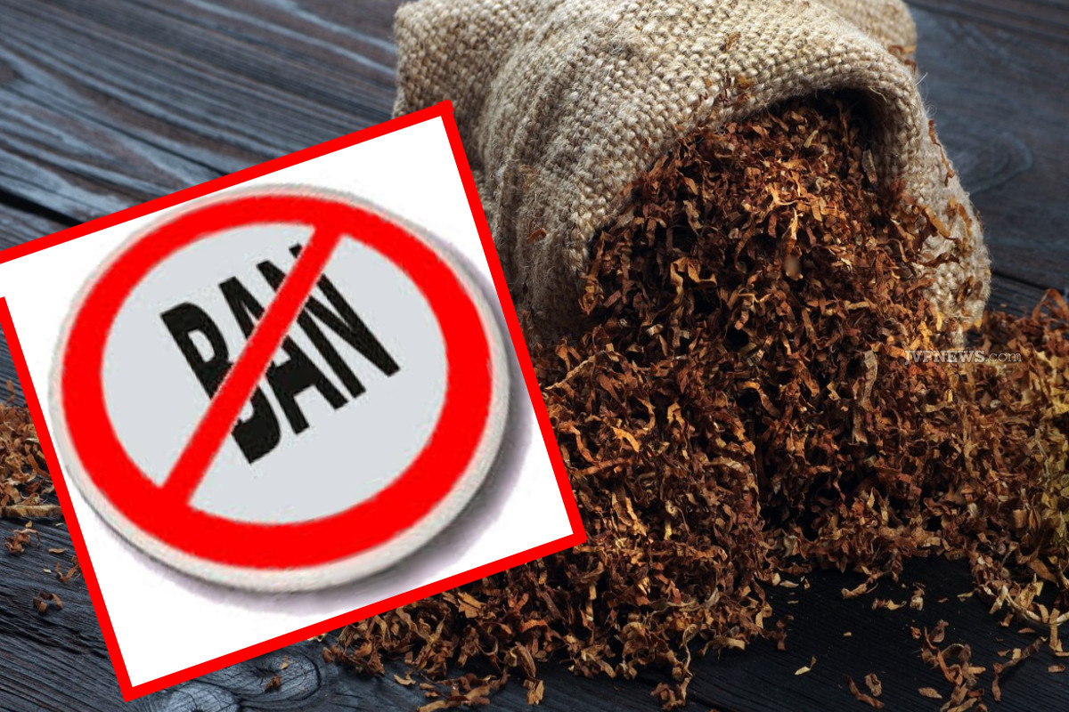 இலங்கையில் 2010 ஆம் ஆண்டுக்குப் பின் பிறந்தவர்களுக்கு வந்த தடை! | Ban On Tobacco Use Born In Sri Lanka After 2010