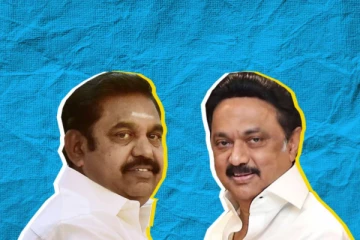 எதிராக போட்டிக்கு களமிறங்கிய திமுக - அதிமுக..! எந்தெந்த தொகுதிகள் தெரியுமா..?