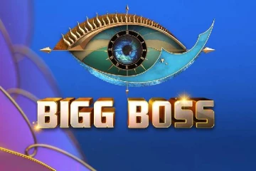 பிக்பாஸ் சீசன் 5 - சம்பளம் 12 கோடியா? வெளியான தகவல்