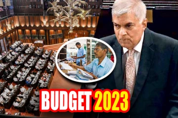 வரவு செலவுத் திட்டத்தில் அரச, தனியார் ஊழியர்களுக்கு சலுகைகள்! கடவுச்சீட்டு, வீசா கட்டண அதிகரிப்பு..! (Live)
