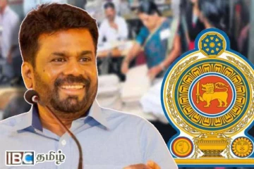 அரச ஊழியர்களுக்கு அமைச்சின் முக்கிய அறிவித்தல்