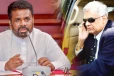 ஜனாதிபதி அநுரவுக்கு ரணில் வழங்கியுள்ள அவசர அறிவுரை