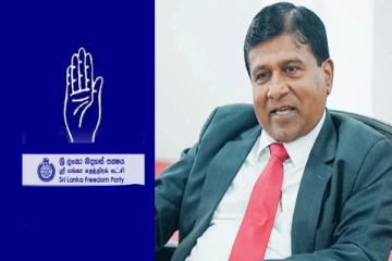 அதிபர் தேர்தலில் விஜயதாச களமிறங்குவது உறுதி !