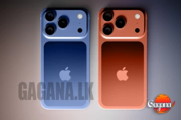 ජංගම දුරකථන නිෂ්පාදන ඉතිහාසයේ නව පිටුවක් පෙරළමින් iPhone 17 මාදිලිය වෙළෙඳපොළට
