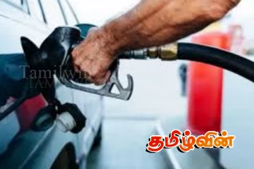 எரிபொருள் விநியோகம் குறித்து விடுக்கப்பட்டுள்ள கடும் எச்சரிக்கை