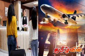 இலங்கையை விட்டு வெளியேறியுள்ள ஆயிரக்கணக்கான அரச ஊழியர்கள்! ஏற்பட்டுள்ள சிக்கல்