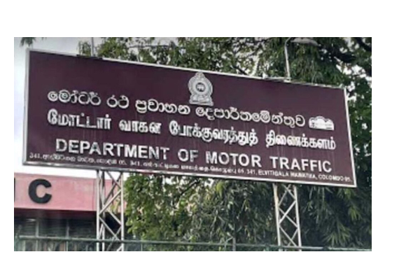 இலட்சக்கணக்கான வாகன இலக்கத்தகடுகள் வழங்காததால் ஏற்பட்டுள்ள சிக்கல் | New Vehicles Number Plates