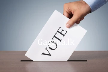 ලබන වසරේ මැතිවරණයක්...
