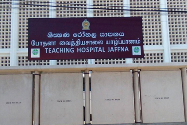 தென்மராட்சி - கொடிகாமத்தில் ஏற்பட்ட விபத்தில் பெண் பலி | Kodikamam Woman Died Jaffna Accident