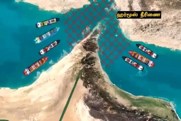 ஈரான் – கட்டார் இடையிலான கடல்வழி வர்த்தகம் மீண்டும் ஆரம்பம்