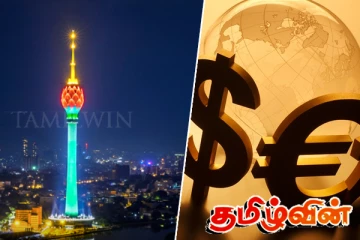 கடந்த 28 மாதங்களில் இல்லாத அளவுக்கு சாதனை படைத்த இலங்கை