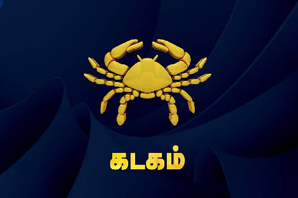 இந்த ராசி பெண்கள் மனைவியாக கிடைச்சிட்டா வாழ்வில் வெற்றி தான்! ஏன்னு தெரியுமா? | Which Zodiac Signs Women Are Most Best Wife