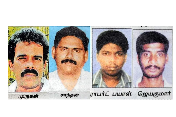 முருகன் உள்ளிட்ட 4 பேரை இலங்கைக்கு அனுப்ப நடவடிக்கை | Murder Case Rajiv Gandhi Court Update Murugan