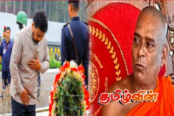 தற்போதைய ஆட்சி ஊழலற்றது.. அவுஸ்திரேலிய தூதுவர் தெரிவிப்பு