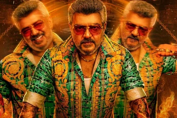 குட் பேட் அக்லீ-யை பெரிய தொகைக்கு வாங்கிய முன்னணி டிவி சேனல்! லேட்டஸ்ட் தகவல்