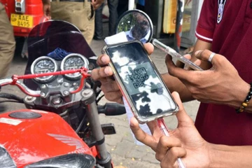 QR ක්‍රමවේදය සම්බන්ධයෙන් විශේෂ ගිවිසුමක්