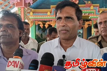 போதைப்பொருள் பிரச்சினைகளுக்கு தீர்வு! அமைச்சர் சூளுரை