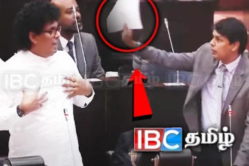 எம்.பி அர்ச்சுனாவின் பேச்சால் சபையில் வெடித்த மோதல்..!