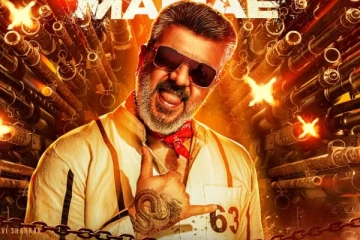 குட் பேட் படத்தின் ரிலீஸ் தள்ளிபோகிறதா? வெளிவந்த லேட்டஸ்ட் அப்டேட்