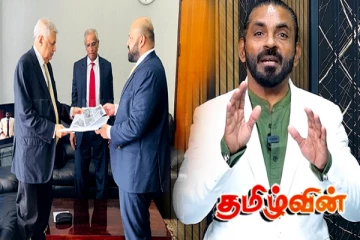 தமிழ் இனத்திற்கே துரோகம் செய்யும் அரசியல் தலைமைகள்: கருணாநிதி ஆதங்கம்