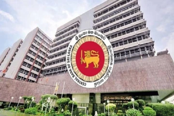 மத்திய வங்கியின் அதிரடி! உடனடியாக நடைமுறைக்கு வரும் வகையில் பணப்பரிமாற்று நிறுவனத்தின் அனுமதி இரத்து