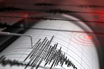 ஜப்பானில் இன்று இரவு பாரிய நிலநடுக்கம்