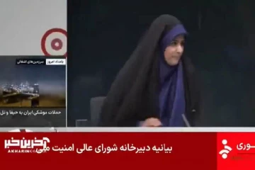 உச்ச கட்ட பதற்றம் : சற்று முன்னர் ஈரானின் அரசு தொலைக்காட்சி ஒளிபரப்பு தலைமையகத்தை குண்டுவீசி தகர்த்தது இஸ்ரேல்