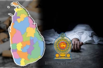 இலங்கையில் தவறான முடிவுகளால் அதிகரிக்கும் உயிரிழப்புக்கள்: வெளியான தகவல்