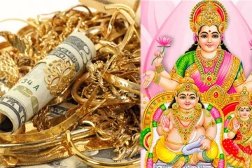 வீட்டில் எப்போதும் செல்வம் செழிக்க வேண்டுமா? இந்த ஒரு மந்திரம் மட்டும் போதும்