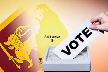 தேர்தல் திகதி தொடர்பில் விடுக்கப்பட்டுள்ள அறிவிப்பு