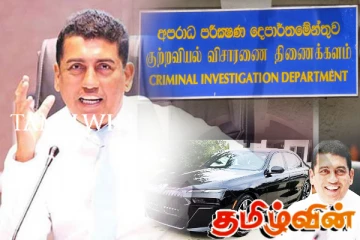 தலைமறைவாகியுள்ள ஜோன்ஸ்டனின் வாகனம் தொடர்பில் நீதிமன்றில் அறிக்கை