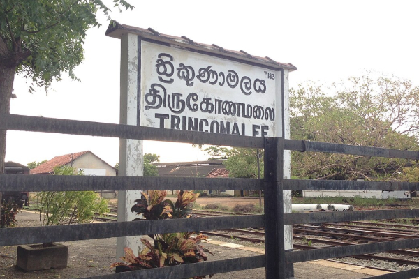 திருகோணமலையில் விவசாய காணியை அபகரித்த தனியார் கம்பெனியால் குழப்பம் | Farmers Clash With Private Company In Trinco