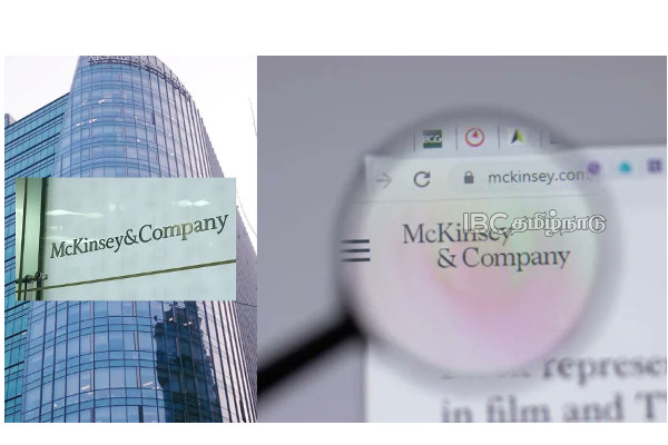 mckinsey-company-2000-employees-out