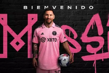 புதிய அணியில் இணைந்தார் மெஸ்ஸி: வெளியான அறிவிப்பு