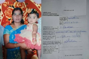 மனைவி மற்றும் பிள்ளைகளை காணவில்லையென கணவன் வவுனியா பொலிஸில் முறைப்பாடு