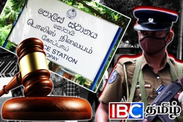 உரிமையாளருக்கே வழங்கப்படவுள்ள யாழ்.கோப்பாய் காவல்நிலைய காணி!