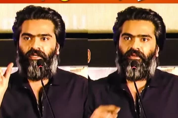 பக்கத்துல நின்னு Help பண்ண Udhay அண்ணாவுக்கு நன்றி: சிம்பு