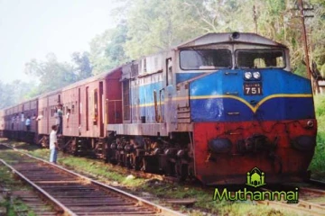 புகையிரத பயணிகளுக்கு விடுக்கப்பட்டுள்ள முக்கிய அறிவிப்பு