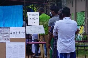 நாடளாவிய ரீதியில் இதுவரை பதிவான வாக்குப்பதிவு!