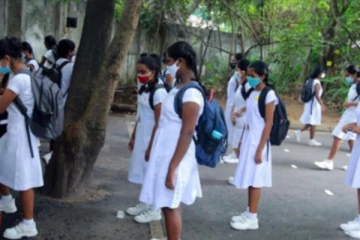 மேல் மாகாணத்தில் பாடசாலைகள் எப்போது திறக்கப்படும்?