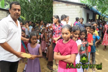 மட்டக்களப்பில் 100 மாணவர்களுக்கு கற்றல் உபகரணம்