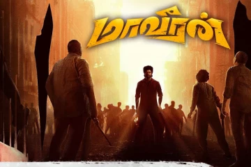 மாவீரன் படத்தின் பிஸ்னஸ் மட்டும் இத்தனை கோடியா?