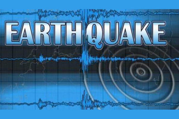 மெக்சிக்கோவில் 6.4 ரிக்டர் அளவில் நிலநடுக்கம் | Powerful Earthquake In Mexico