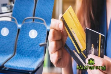 அடுத்த வாரம் முதல் நடைமுறைக்கு வரவுள்ள திட்டம்