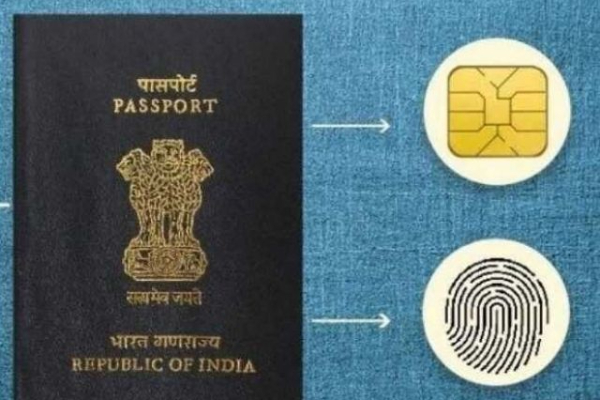 இந்தியாவில் இ-பாஸ்போர்ட் அறிமுகம் - எப்படி பெறுவது? என்ன பயன்கள்? | E Passport Launched In India How To Apply Benefits இந்தியாவில் இ-பாஸ்போர்ட் அறிமுகம் - எப்படி பெறுவது? என்ன பயன்கள்? | E Passport Launched In India How To Apply Benefits