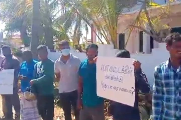 மதுபானசாலைக்கு எதிர்ப்பு தெரிவித்து வீதிக்கு இறங்கிய மக்கள்