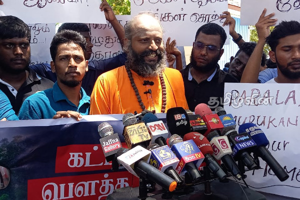 வடக்கு - கிழக்கில் பெரும் நெருக்கடியில் சைவ சமய அடையாளங்கள் (video) | Jaffna Sulipuram Murugan Kovil Protest வடக்கு - கிழக்கில் பெரும் நெருக்கடியில் சைவ சமய அடையாளங்கள் (video) | Jaffna Sulipuram Murugan Kovil Protest