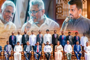 System changeஐ எதிர்பார்த்த மக்கள் - ஜனாதிபதியை தவிர 159 பேர் என்ன செய்கிறார்கள்..!