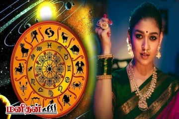 தெய்வீக ஆற்றலுடன் பிறப்பெடுத்த 3 பெண் ராசியினர்: யார் யார்ன்னு தெரியுமா?