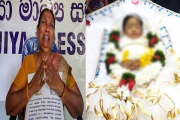 புதைக்கப்பட்ட சிறுமியின் உடல் மாயம்! குடும்பத்தினரால் 20 இலட்சம் ரூபாய் சன்மானம் அறிவிப்பு(Video)